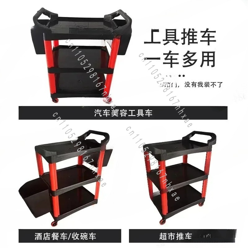 Mobiele werkplaatskar voor vis - Tools Trolley For Workshop recensie en prijs