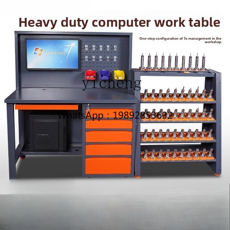 D2-24 bewerkingscentrum comput - Workshop Tools Table recensie en prijs
