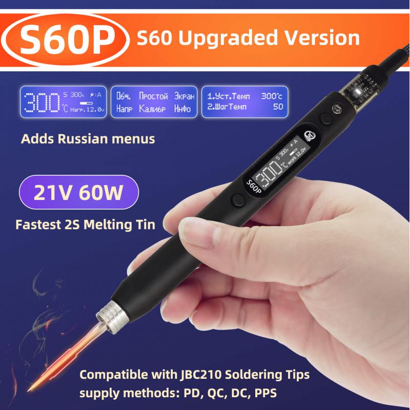 Sequre Portable S60p elektrisc - Tools Qc recensie en prijs