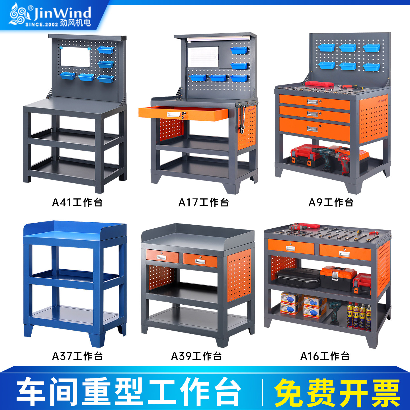 Bewerkingscentrum Slijpmachine - Workshop Tools Table recensie en prijs