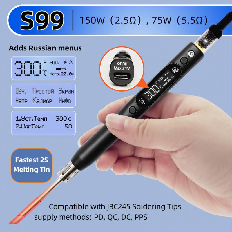 Sequre S99 soldeerbout compati - Tools Qc recensie en prijs